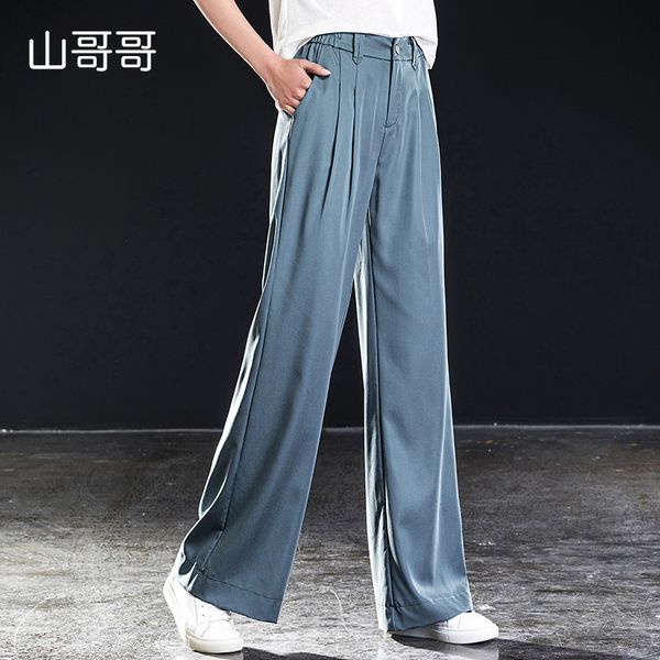 

cyan microfiber women wide leg pants 2019 high waist zipper solid straight ladies trousers plus size 4xl 5xl 6xl summer, Blue