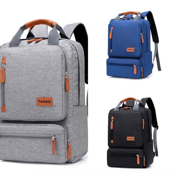 

backpack male student school travel multifunctional leisure laplapcomputer computer bag bag