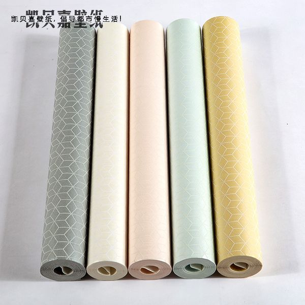 

good quality nordic ins simple white rhombus geometric wall paper living room bedroom tv background tea shop small plaid wallpaper