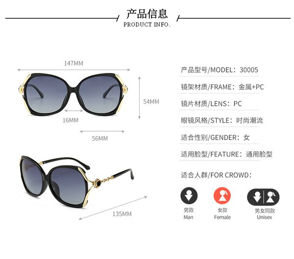 

whole30005 luxury glasses women designer popular fashion big hollow frame summer style uv protection lens come wi, White;black