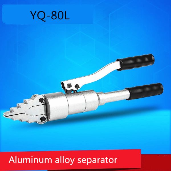

aluminum alloy hydraulic flange separator yq-80l expander manually open separation tool rescue tool max expansion range 80mm