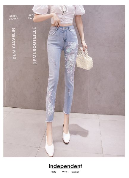 

navy blue women's tailored waist and hip princess jeans bk2284