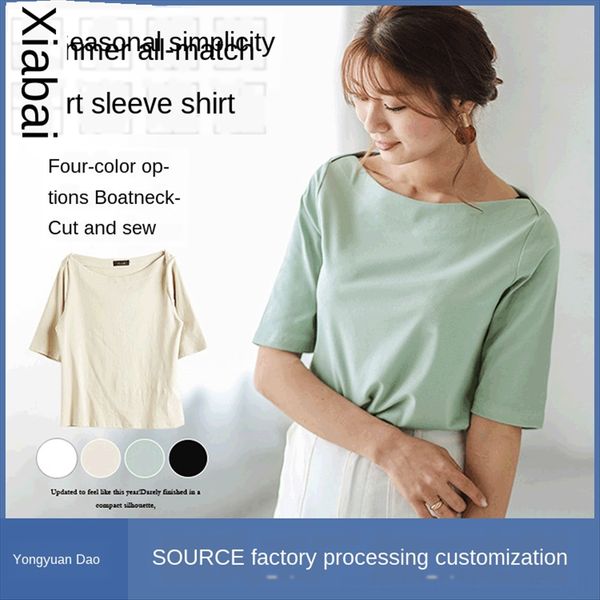 

простые t-рубашка детской одежды все-матч с короткими рукавами топа женщины удобной вскользь одна линии воротник футболка женской одежды, White