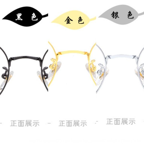 

round myopia universal titanium full myopia glasses frame glasses frame, Silver