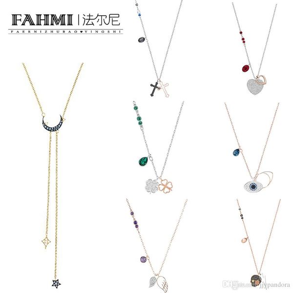 

fahmi duo evil eye angel wings four-leaf clover cross women's rose gold clavicle chain fashion flashing star moon pendant necklace, Silver