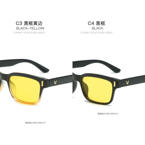 

qu0td mujia v-shaped yellow film anti-blue-ray square-frame plain mirror for mu jiajing m8084 v-type yellow film anti-blue mirror m808 men a, Silver