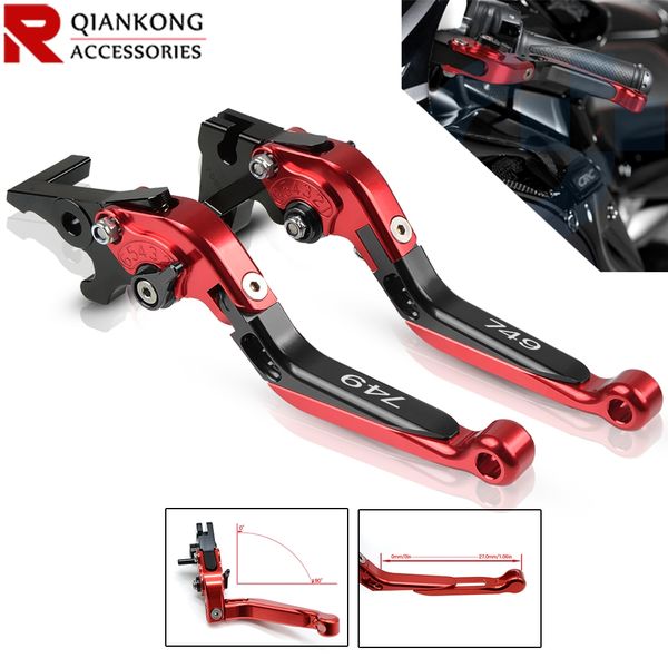 

cnc motorcycle brake clutch levers for 749 2003-2006 2004 2005 adjustable lever folding moto accessories
