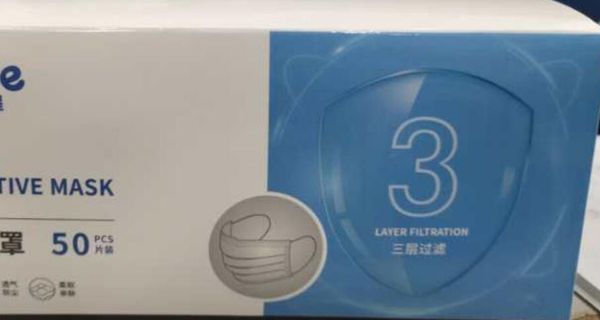 

wholesale of masks;disposable protective face mask fo;three layer mask;respirator wholesale;factory direct sale;fashion protective equipment