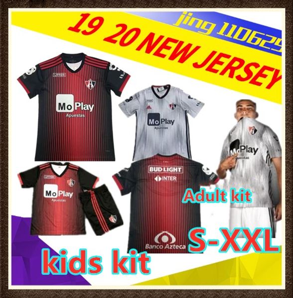 atlas fc new jersey