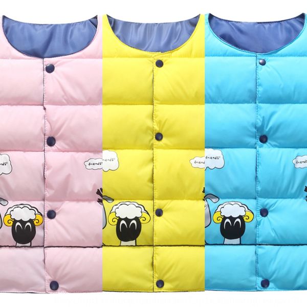 

ojosj 2020 children's warm children's cotton vest cotton-padded clothes boys' girls' waistcoat small and medium-sized ba, Camo