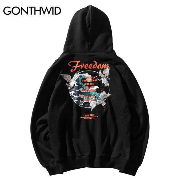 

gonthwid harajuku embroidery cranes wave om print sweatshirts hoodies streetwear mens hip hop casual pullover hooded, Black