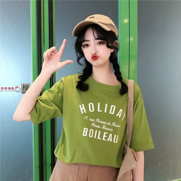 

small simple 2020 summer short-sleeved t-shirt women's loose casual small simple 2020 summer short-sleeved t-shirt women's loose c, White