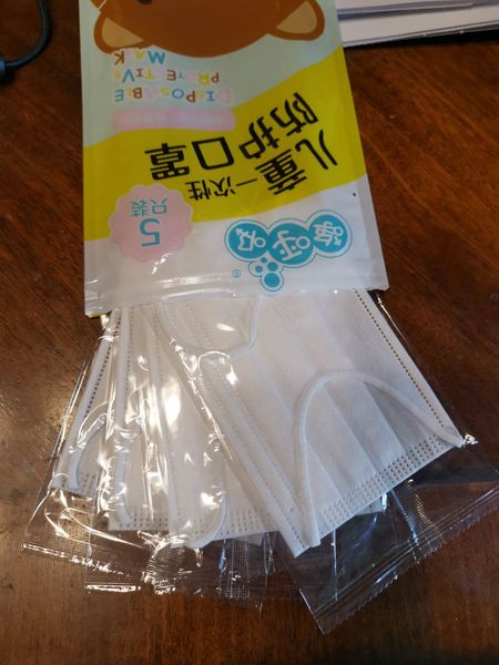 

в наличии детские маски для лица детские маски индивидуальный пакет 3-слойные маски для лица одноразовые толстые 3-слойные маски для лица лу