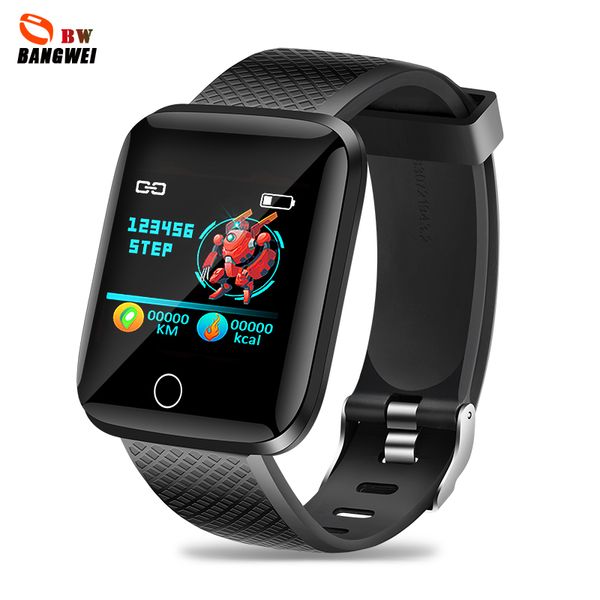 

bangwei heart rate blood pressure health monitor smart watch life waterproof sports pedometer smartwatch led smart-watch watchs, Slivery;brown