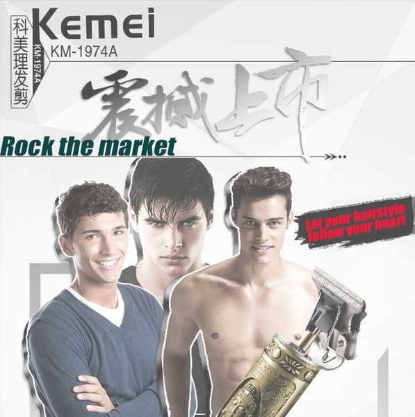 

online discount kemei km 1974a close-cutting digital hair trimmer rechargeable electric hair clipper barbershop cordless 0mm t-blade baldhea