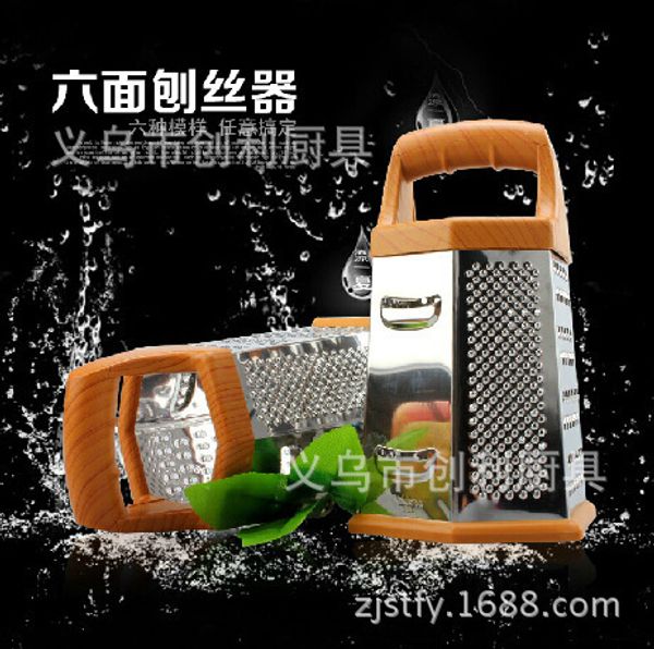 

tuba 9 inch grain ac6 noodles more function planer kitchen shredder stainless steel kitchen small tool