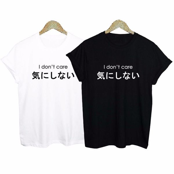

womens summer designer t shirt black white i dont care letter printed cotton casual crew neck short t shirt size xs-3xl, White;black
