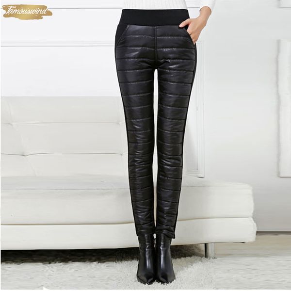 

trousers snow wear black sweatpants women new arrival casual leggings female high waist thicken down pants ladies cotton, Black;white