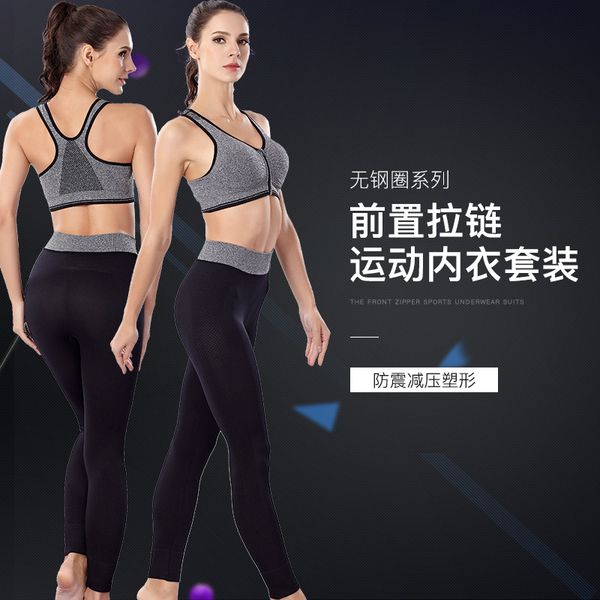 

yoga outfits front zippers set 2 piece women bras and pants gym clothing running sportswear no rims 5 colors, White;red
