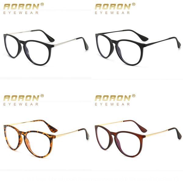 

spectacle frame anti blue-ray up to glasses myopia plain mirror glasses goggles 4171pg, Silver