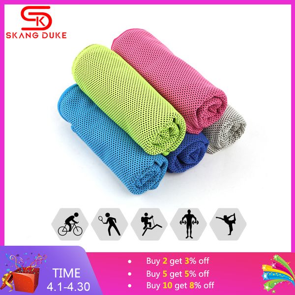 2019 Gym Workout Sports Swimming Quick Dry Quick Cooling Towels Fitness Cycling Yoga Wipe Sweat Towels Body Building Weight From Wavewind 33 08 2019 Gym Workout Sports Swimming Quick Dry Quick Cooling Towels Fitness Cycling Yoga Wipe Sweat Towels Body Building Weight From Wavewind 33 08
