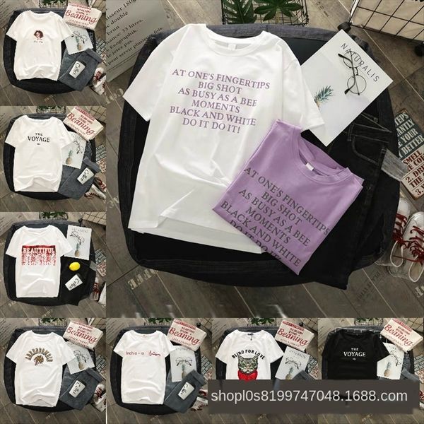 

20 fresh and sweet 20 fresh and sweet women's t-shirt women's t-shirt, White