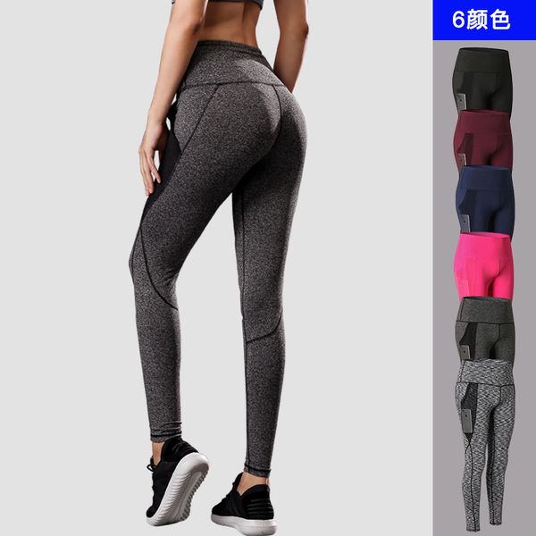 

ma'am bodybuilding trousers gauze pocket yoga run training close elastic force speed do motion trousers 2028, Black;blue