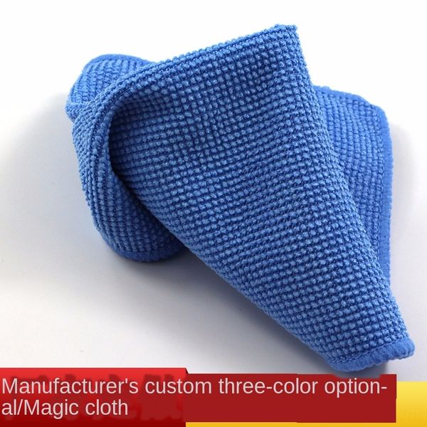 

superfine fiber magic computer mobile phone screen screen magic pearl cleaning pearl cloth car beauty cloth, Blue