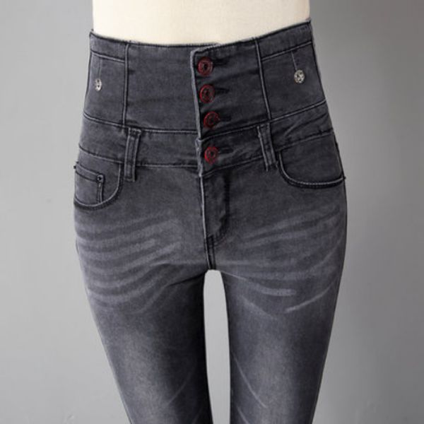 

серый высокой талией джинсы женский soil wear tight leg мягкая стиральная снаружи, Blue