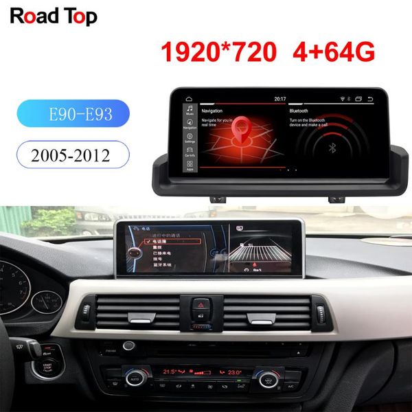 

10,25 «1920 * 720 Resolutie Android Мультимедиа Сенсорный экран для BMW серии 3 E90-E93 автомобиль 2005-2