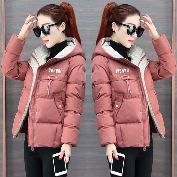 

женщины толстого пальто женщины ветрозащитной термическая куртка женская утепленная тонкий короткая дикая твердый капюшон женской зимняя оде, Black