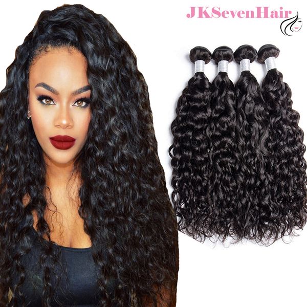 12a Top Grade Water Wave Virgin Peruvian Human Hair Extensions