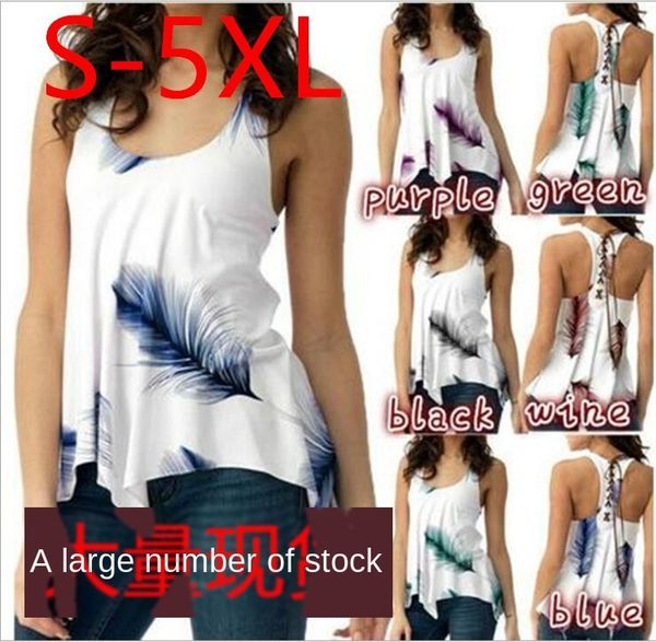 

2019 women's backless lace-up leaf printing personalized loose hair large size second hair, White