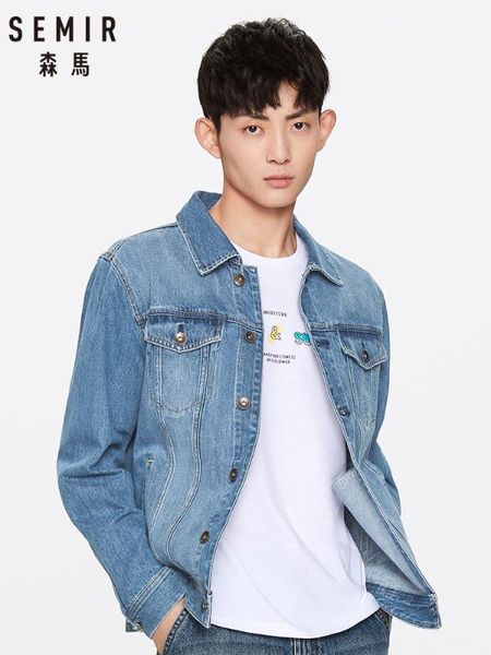 

semir casual style denim jacket men youth 2020 spring new korean trend lapel cotton jacket man, Black;brown