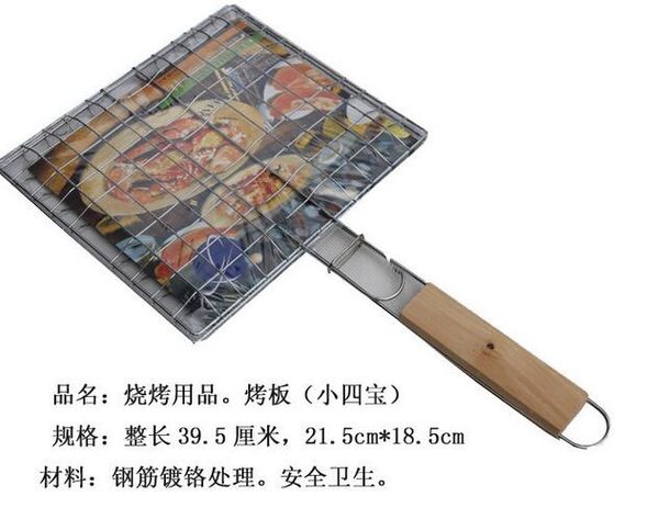 

outdoor camping portable barbecue meshes bbq grill wires heat resistance bbq grills