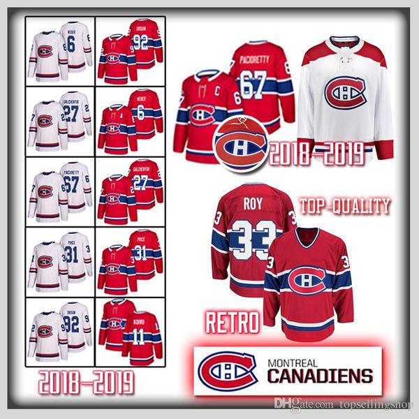 montreal canadiens jersey 2019