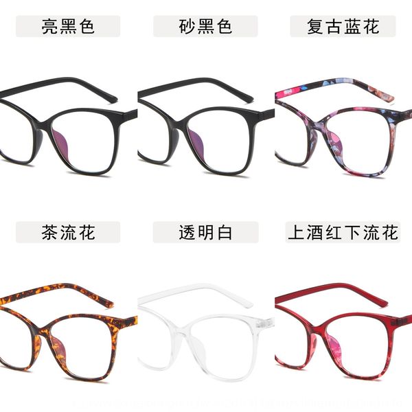 

2019 cat's eye plain fashion transparent jelly color glasses large frame glasses frame, Silver