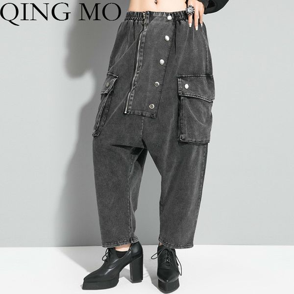 

qing mo spring women loose haren pants 2020 women high waist trousers with large pockets female vintage pants zqy3184, Black;white