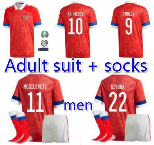 

взрослый костюм + носки 2019 россия home трикотажные изделия футбола 19 20 аршавиным miranchuk жиркова ерохин комбаров смолов футбол рубашка, Black;yellow