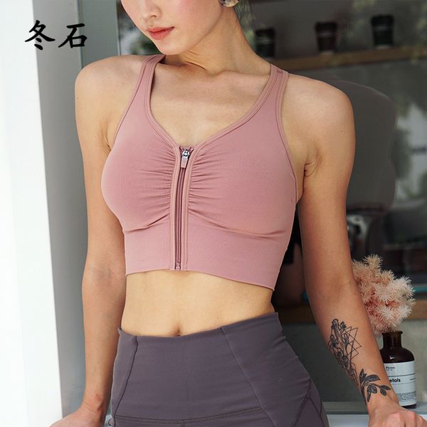 

gym clothing zipper design women seamless sports bra back cross running workout crop high impact fitness yoga, White;black