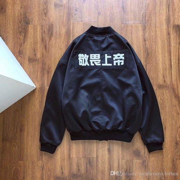 

2018 winter new mens 18ss fw jf thick baseball jackets embroidery jingweishangdi designer coats, Black;brown