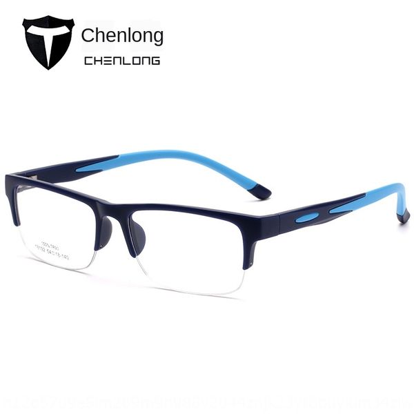 

tr90 sports optical myopia silicone anti-slip silicone glasses frame half-frame suspension wire myopia glasses 18192, Silver