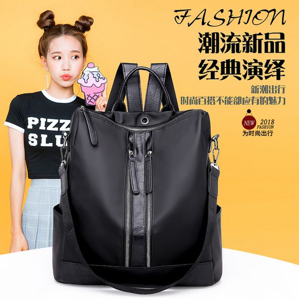 

2020 new waterproof schoolbag shoulder bag women's travel backpack