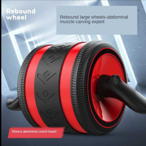 

automatic rebound abdominal wheel abdominal muscle quick artifact roller for men and women's thin sports roller for do
