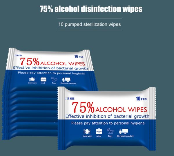 

последние 75% спиртовые салфетки, 1 упаковка = 10 листов, портативные спиртовые салфетки, с любым сертификатом, ups освобождает перевозку гр