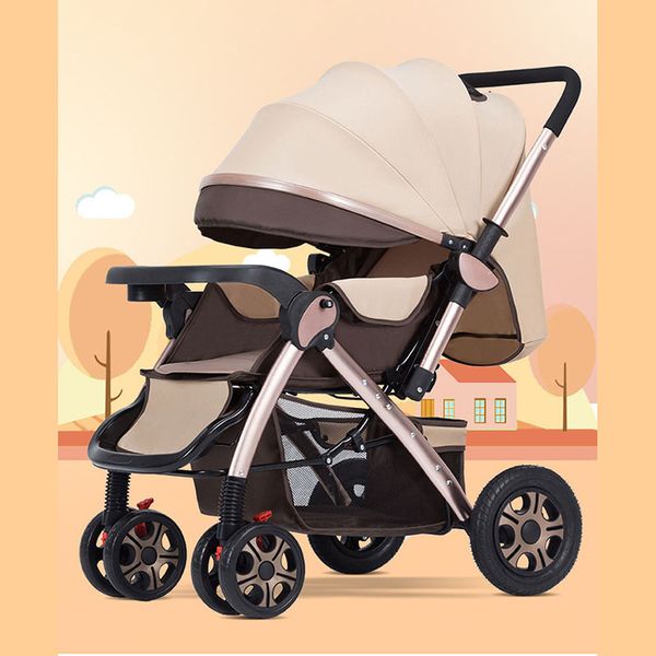 stroller coupons