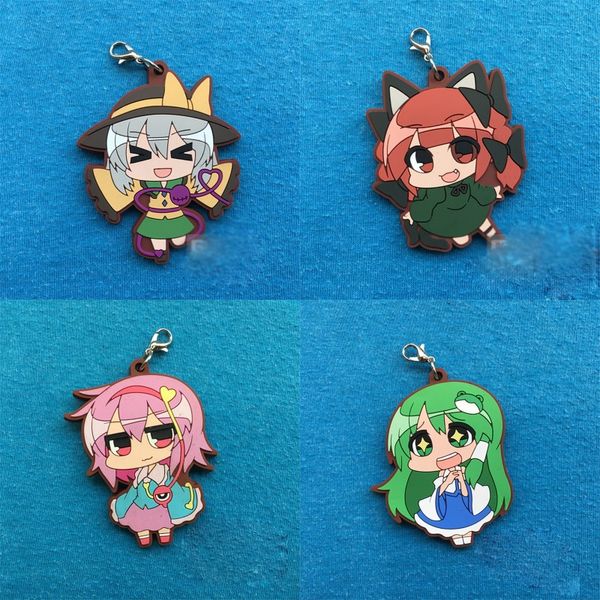 

1pcs anime cartoon touhou project rubber pendant keyring cosplay prop for mobile phone backpack decor keychain for boy girl gift, Silver