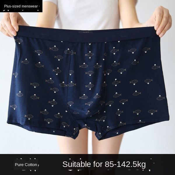 

140-260 jin men's plus cotton boxer loose 8807 140-260 jin men's underpants plus cotton boxer fat loose fat underpants 8807, Black;white
