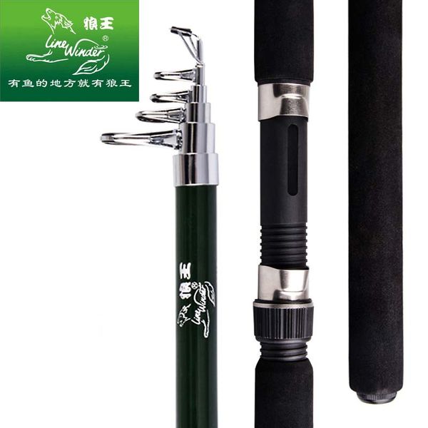 

wolf king ruili pole set 2.1 2.4 2.7 m 3.6 m rigid frp pole fishing