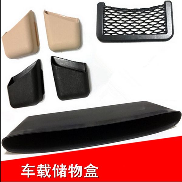 

car styling car storage box glasses box for lifan all model x60 cebrium 320 330 520 620 720 820